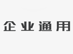 北京的新疆援助项目将使江的新农民和牧